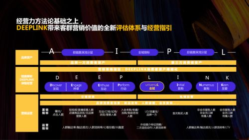 消息称任天堂NX已设计完成 进入生产准备阶段