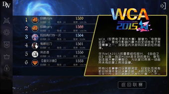 FPS游戏《进化》宣布免费后 其玩家群体暴增6733％