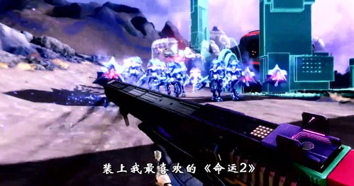 粉丝自制像素版《命运》 历时数月还原射击大作