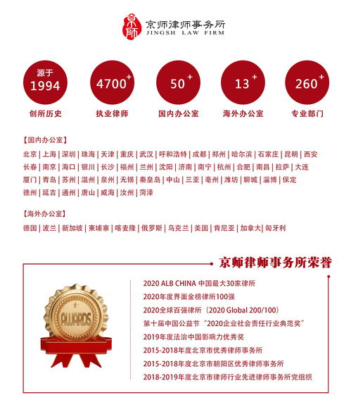 小漠曝守望先锋父子局合同：BO3、画押、叫爸爸