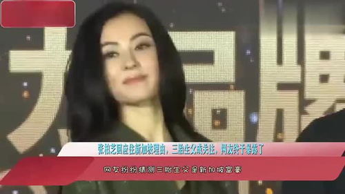 3名男主播与堂姐频繁互动 网友：要被小智集体封杀