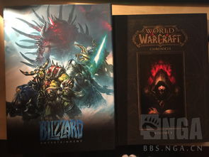 中文版力争同步发行 《魔兽世界：编年史》8月上市