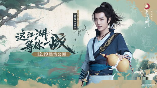 Faker休假不忘去代言手游 夏天穿长袖惹粉丝心疼