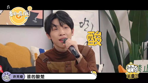 同一个人也会天壤之别 Papi酱究竟该不该开直播？