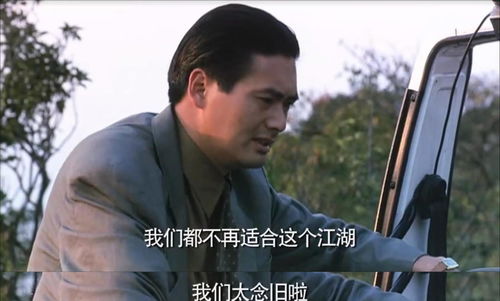 无状态直播灵药查房 双雄携手即将重出江湖？