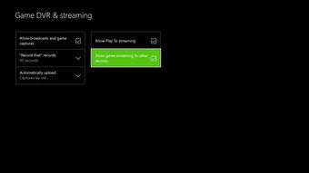 Xbox One S确认发售日期 中国不在首发地区名单内