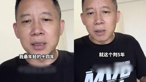 55开自黑辣眼睛 愤怒的网友借PDD来互相伤害