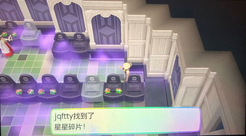 外媒：《Pokemon GO》日服或今日开放
