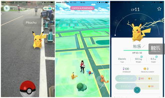 Pokemon Go达到前所未有的高度 手游应重新思考