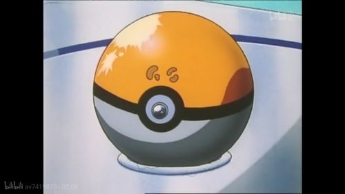 《精灵宝可梦Go》引发安全问题 美众议员称将立法