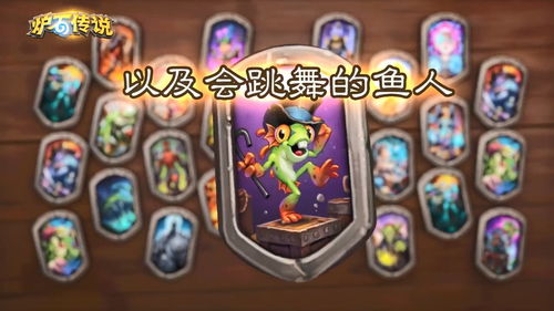 2016暴雪嘉年华门票正式开售 专属福利礼包揭晓