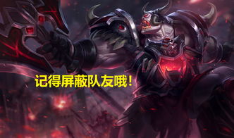 LOL无限火力模式一个相当恶心的组合 谁用谁知道