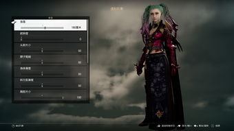 《最终幻想15》制作人：国行版一定让玩家满意