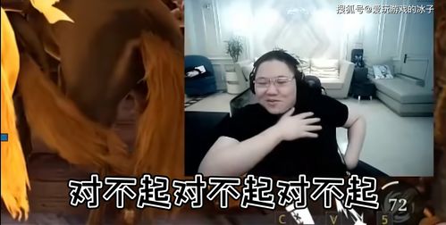 多位87后主播身价过亿 主播排行榜小智获1.83亿