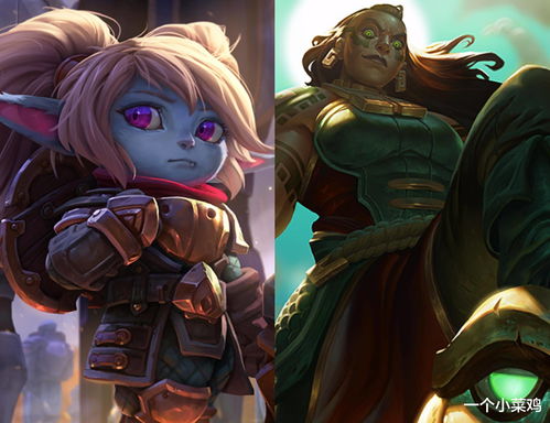 守望先锋卢西奥乱入LOL 拳头真会玩