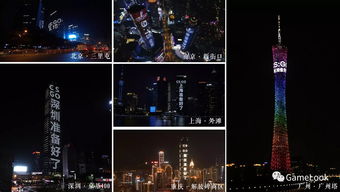 完美世界代理CS：GO 进军FPS电竞市场