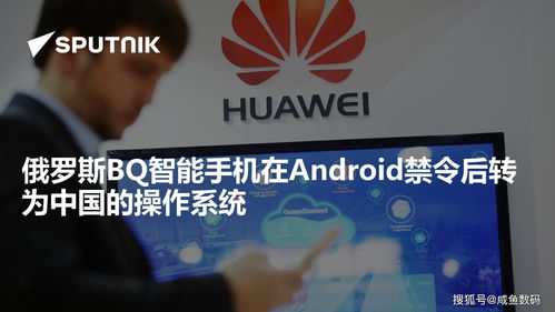 盘点LGD出局4大原因 弃淘宝权是错误决定