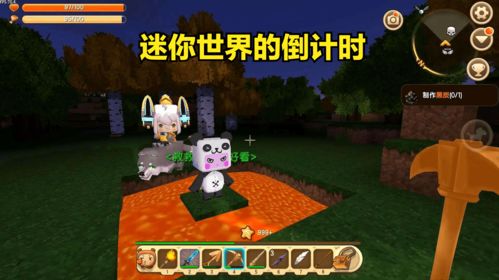 还在鼓吹《Pokemon GO》？近半日本玩家表示已玩腻
