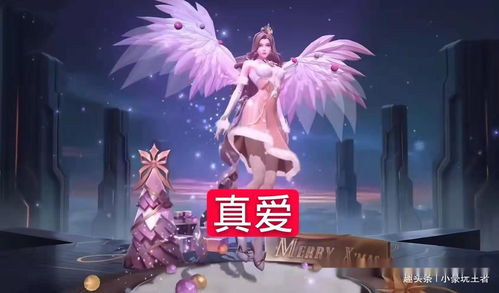 七夕节来袭：盘点LOL里恩爱的九对情侣