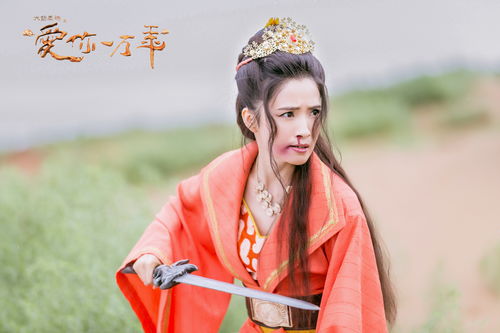 《大话西游》电视剧海报剧照曝光 黄子韬演至尊宝