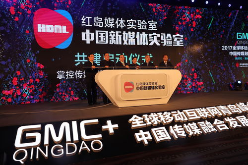 当VR遇上移动直播 9.28广州TFC要下一盘跨界大棋