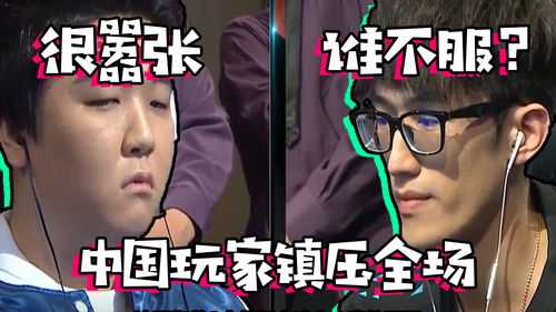 《无人深空》官方回应玩家无法面基一事：你逗我呢