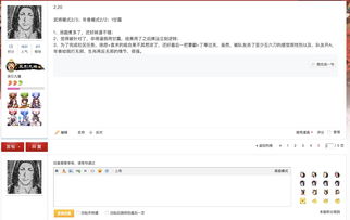 《GT6》销量破500万 发布三年后依然有玩家购买