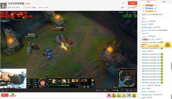 你拖后腿了吗?《英雄联盟》玩家平均段位是黄金五