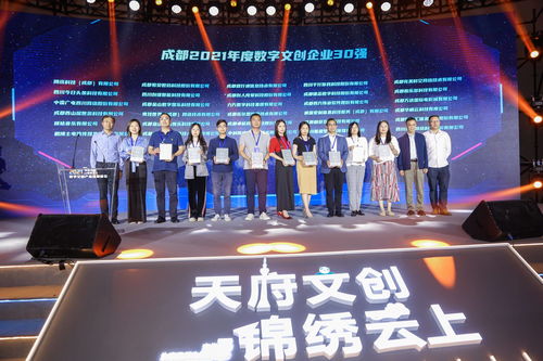 GMGC2016将数字娱乐进行到底 天府奖争夺战打响