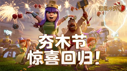 中国玩家很可能很快就能玩到PokemonGo了