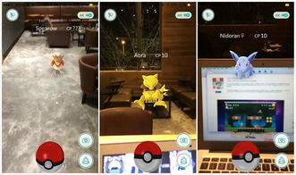 Pokemon Go火了 助推任天堂的3DS游戏机销量大涨