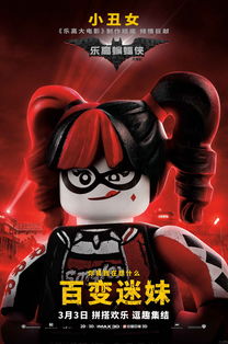 别有风味！国外粉丝自制暗黑3马萨伊尔迷你手办