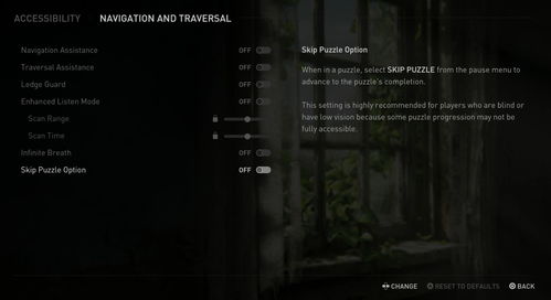 《最终幻想15》PS4和XB1分辨率帧数曝光 略失望