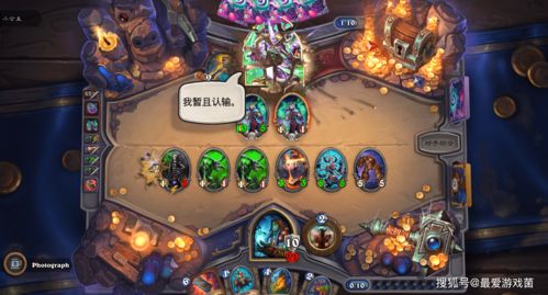 《炉石传说》乱斗模式本周更新：派对传送门！