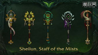 《魔兽世界:军团再临》现已全球同步上线 《魔兽世界:军团再临》现已全球同步上线