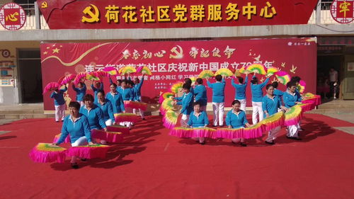 新浪聚耀游戏网红节线下颁奖典礼盛况空前