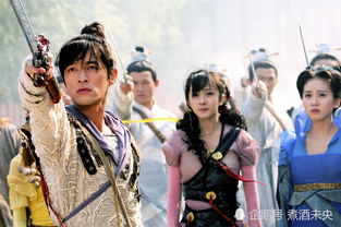 《仙剑奇侠传4》电视剧开拍确定！演员阵容是个谜