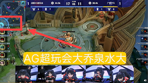 DOTA2转会圈大地震 选手们该何去何从