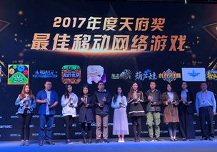 阿里体育联手巨人网络 打造移动电竞新天地