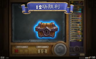 炉石竞技场平衡性调整 竞技场将取消这些卡