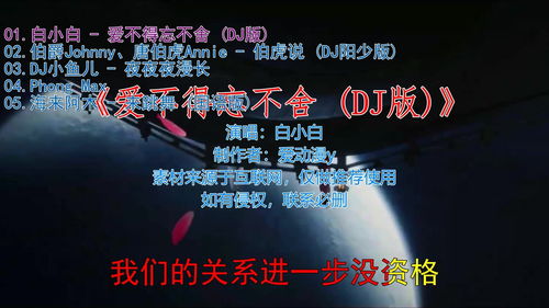 若风：赚钱不忘初心 300万说到做到