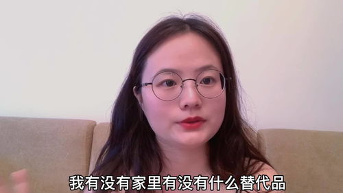 男朋友沉迷游戏怎么办？ baby竟然这么说...