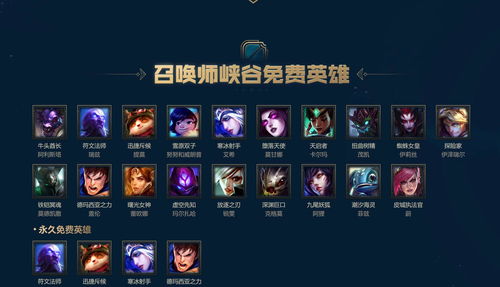 LOL玩家创97分钟对战记录！网友：我都玩两局结束了