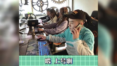 男子网吧“触电” 邻座玩家却这样反应.....