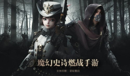 18岁小伙连打四天网游 用眼过度成“独眼龙”