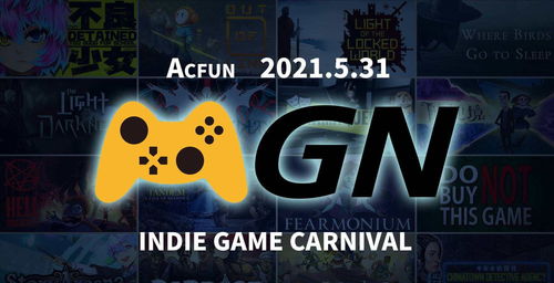 无良开发商向玩家索赔1.2亿元 Steam:滚 无良开发商向玩家索赔1.2亿元 Steam:滚