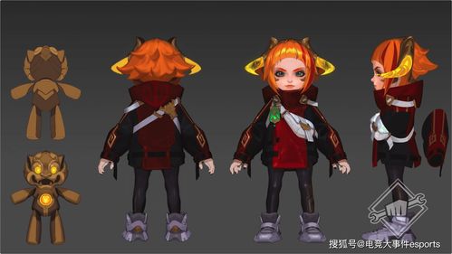 《英雄联盟》新英雄预告公布 森林之友艾翁