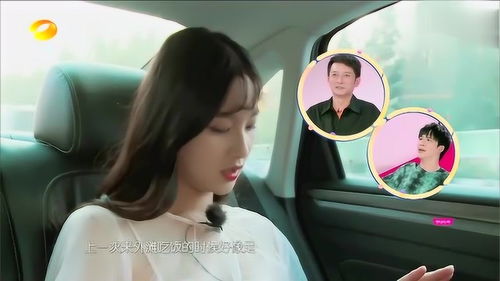Miss早起撞若风 网友：你俩现在是睡一起的吧？