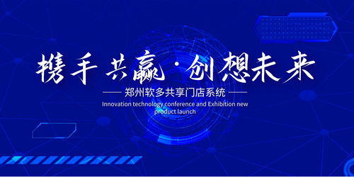 S6开赛在即 《英雄联盟》全球总决赛奖金将大幅提升