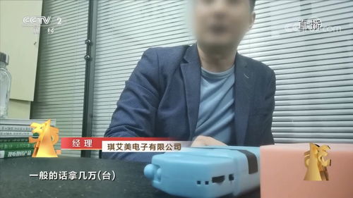 网曝杨永信戒网中心已暂停电击 药物治疗仍然存在